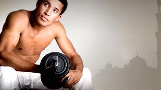 Musculation et Ramadan